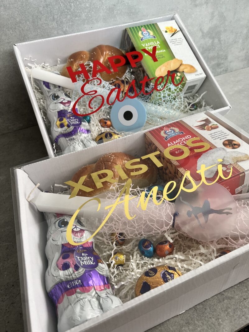Easter Hamper