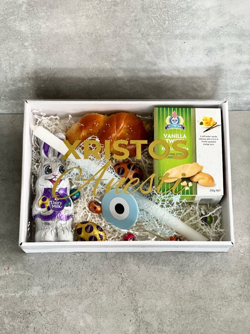 Easter Gift Box - Image 2